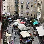 Il Sole Di Montesanto 3*